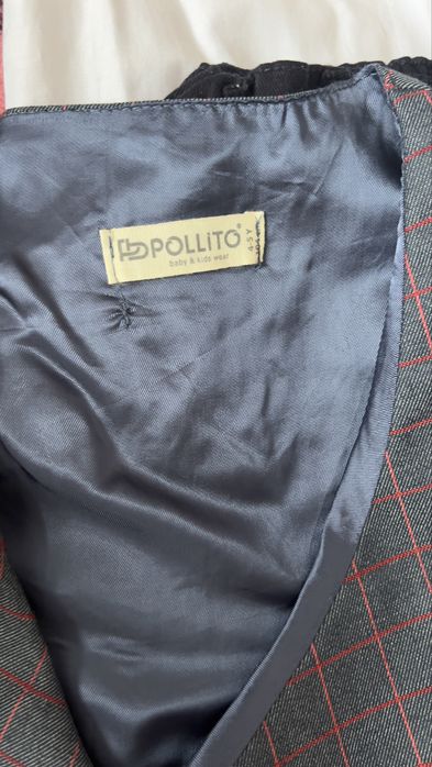 Тройка для мальчика