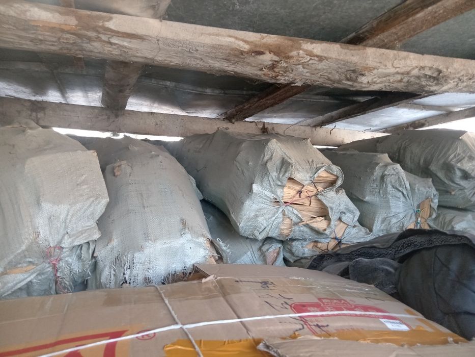 Отын жарылган караагаш