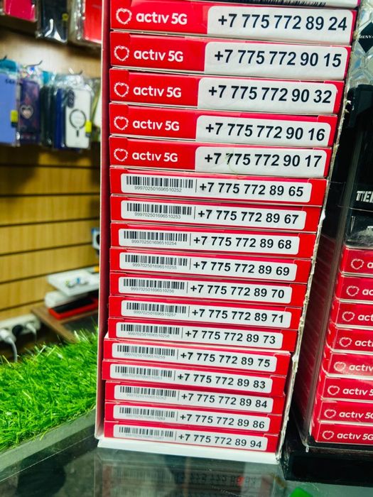 Аксесуары для телефонов