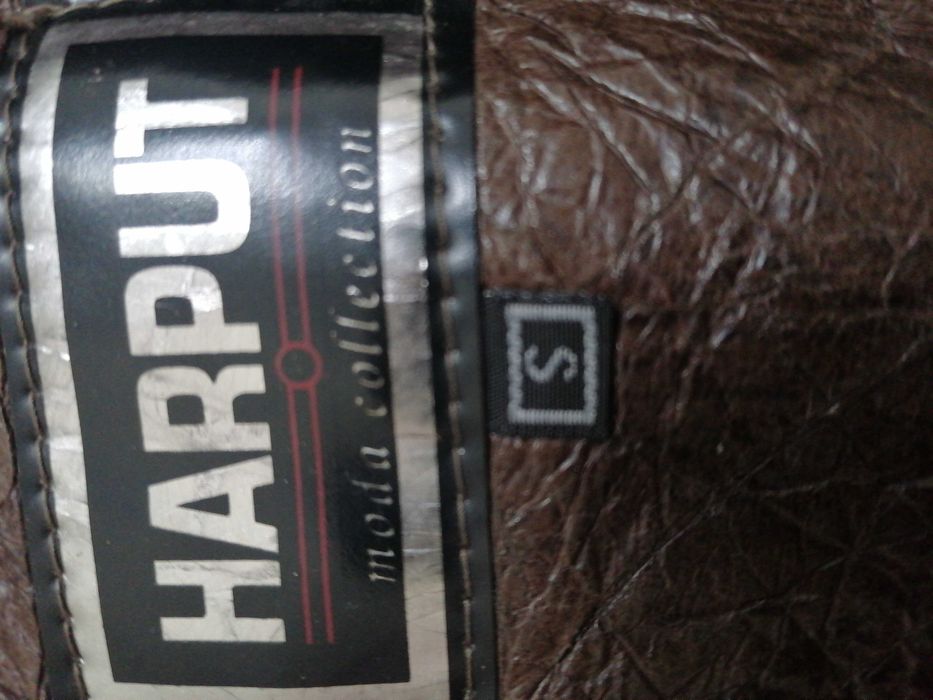 Дублёнка женская