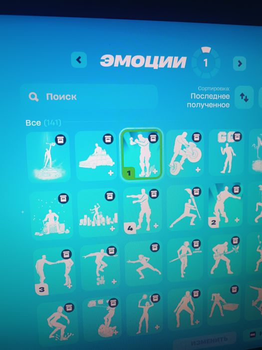 Аккаунт фортнайт