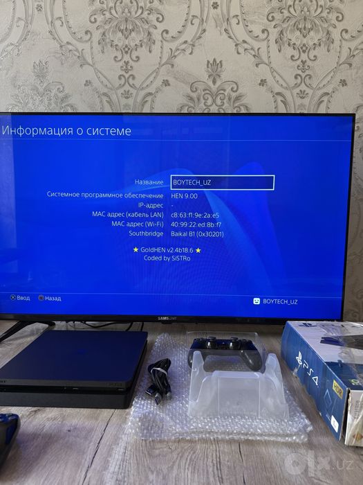 PlayStation 4 Slim 1TB 9.00 Goldhen