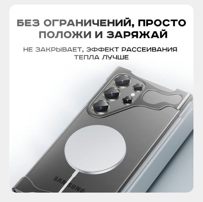 Chexol Samsung S 24 Ultra

Цена 259 000
Форма оплата: Click
Цвет Чёрны