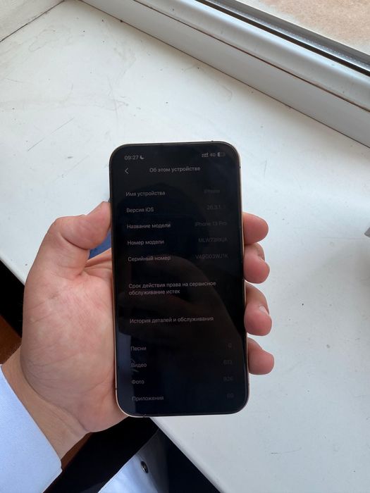 iPhone 13 Pro gg