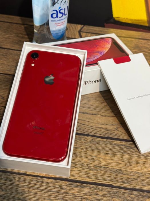 Продам хр без минусов