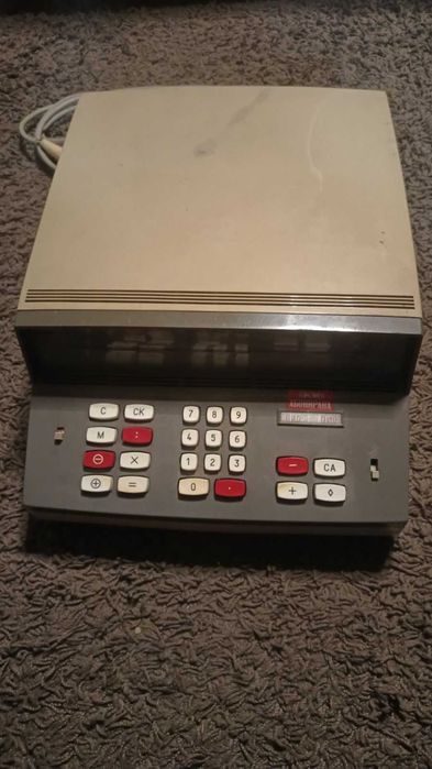 Елка 22 - Едно истинско съкровище