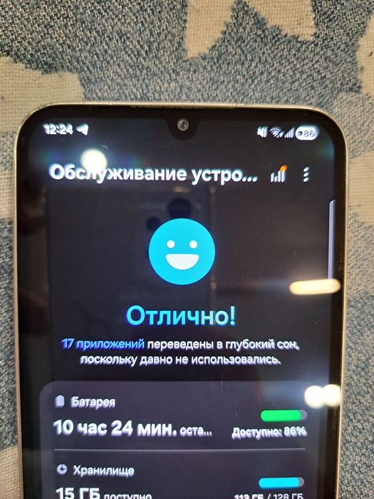 Samsung A34 5G 8/128