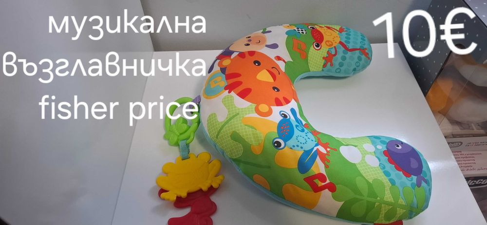 Бебешки играчки лотове