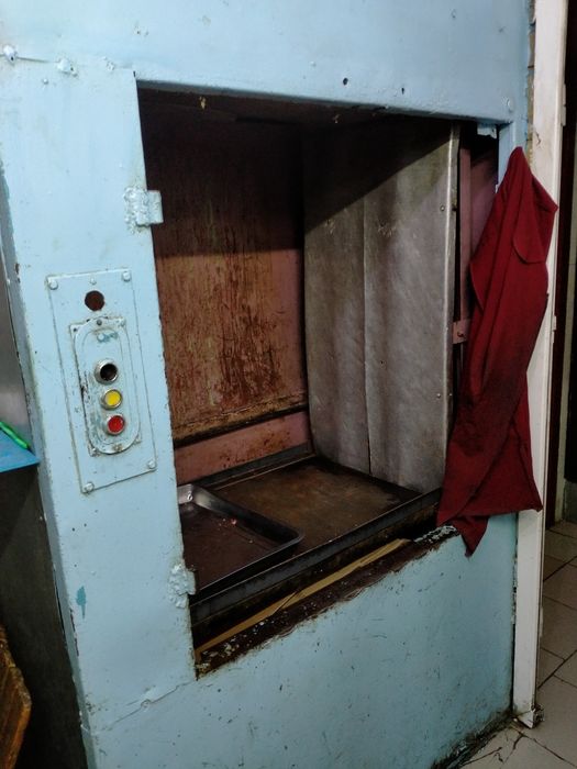 Продаётся Минимаркет