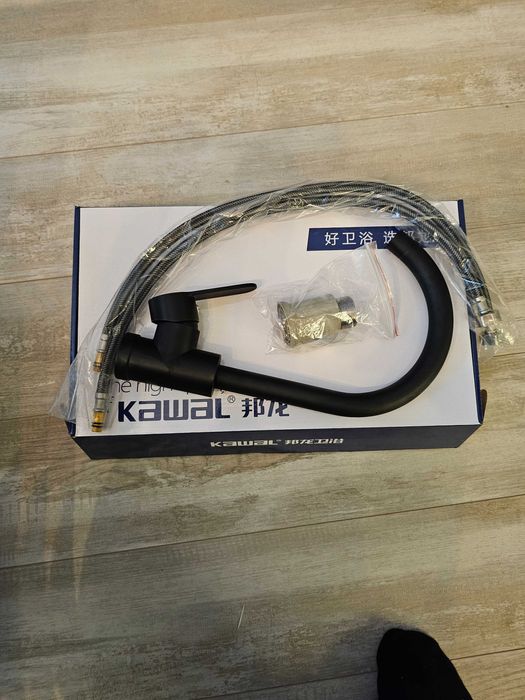 Батерия за мивка