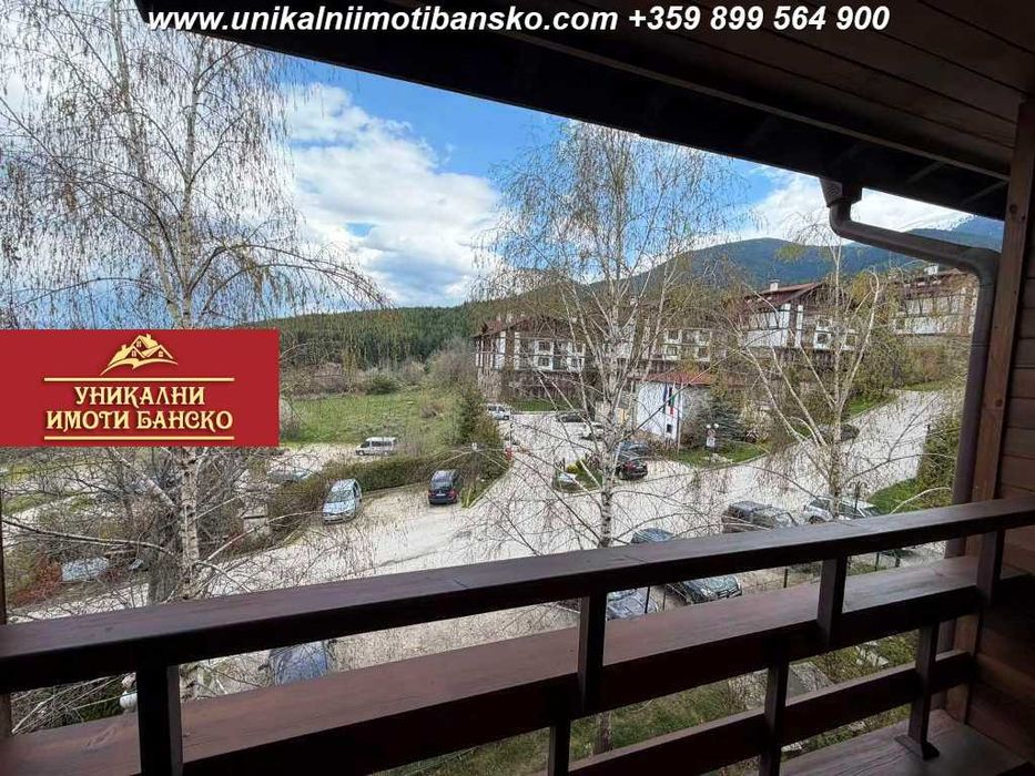 На метри от ски пътя! Двустаен апартамент за продажба в Банско