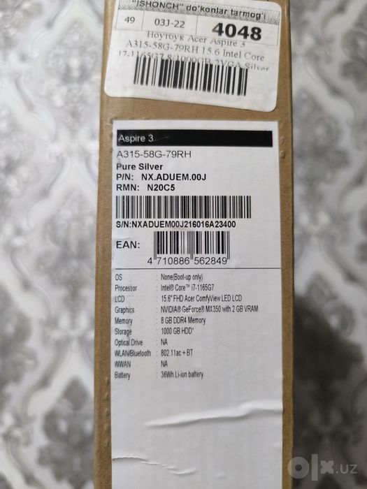 Acer noutbugi kore i7 kilishiladi ozim 11 milonga olganman