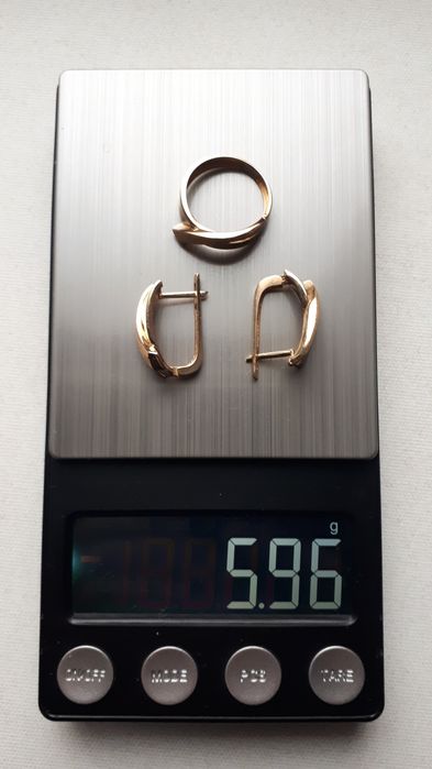 каплект желтой золото 585-п, цена указано за грам.