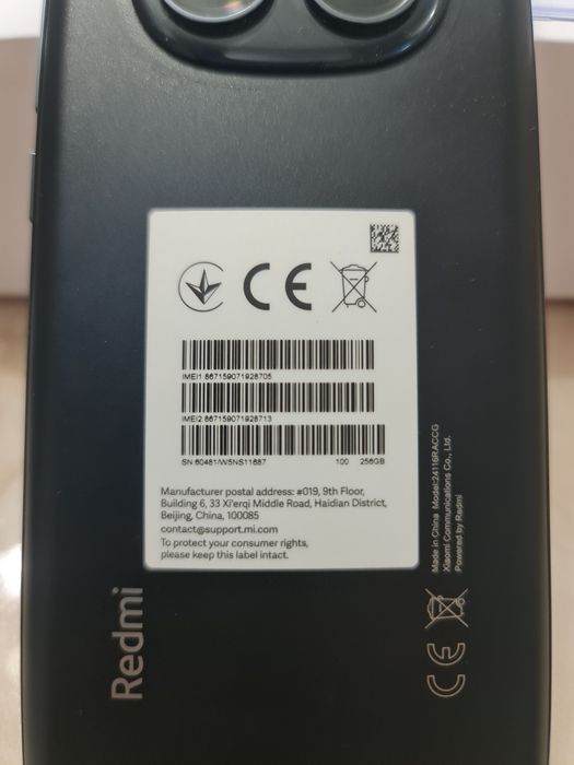 Smartfon, смартфон Redmi 14 Pro