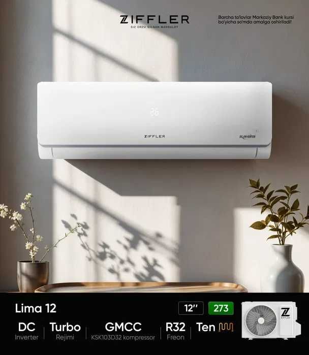 Кондиционер Ziffler Оптом и в розницу Качество