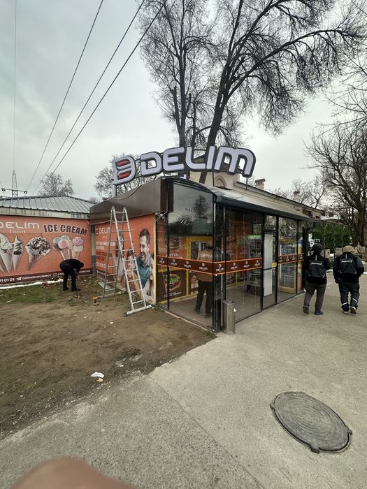 Reklama xizmati/ narujnaya reklma