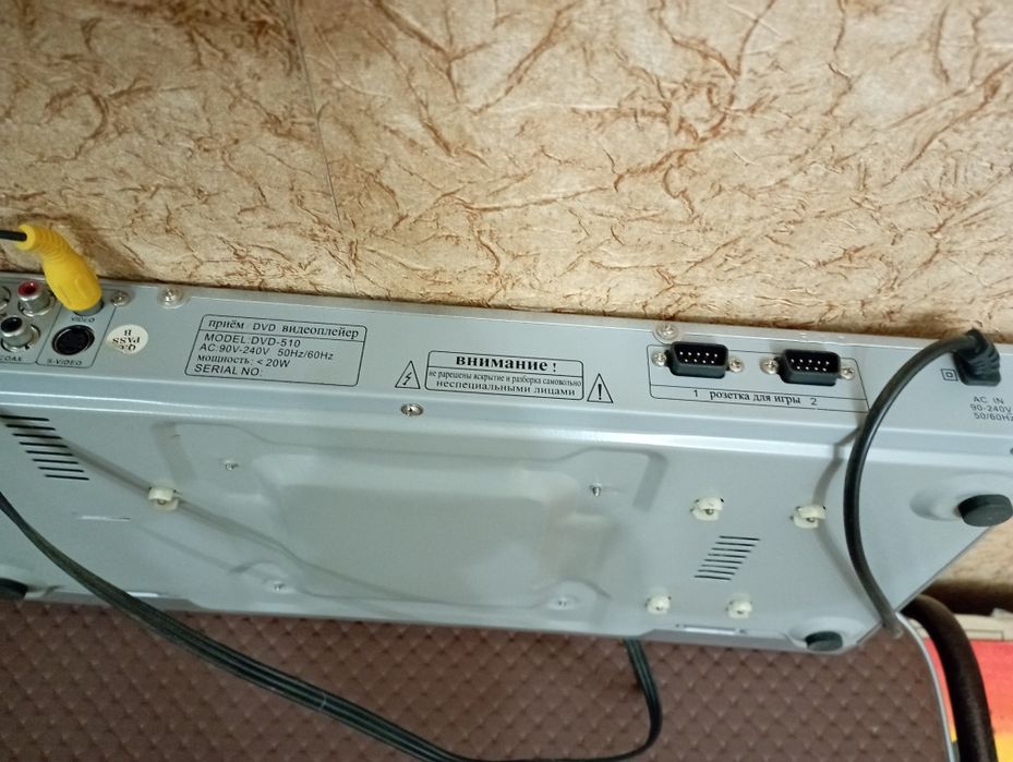 Продам видик.Nokia