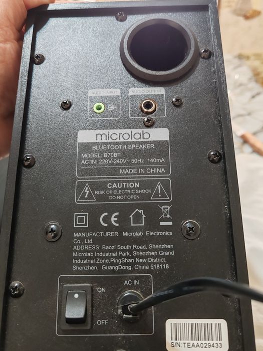 Акустическая стереосистема Microlab B70BT, 20Вт,блютуз