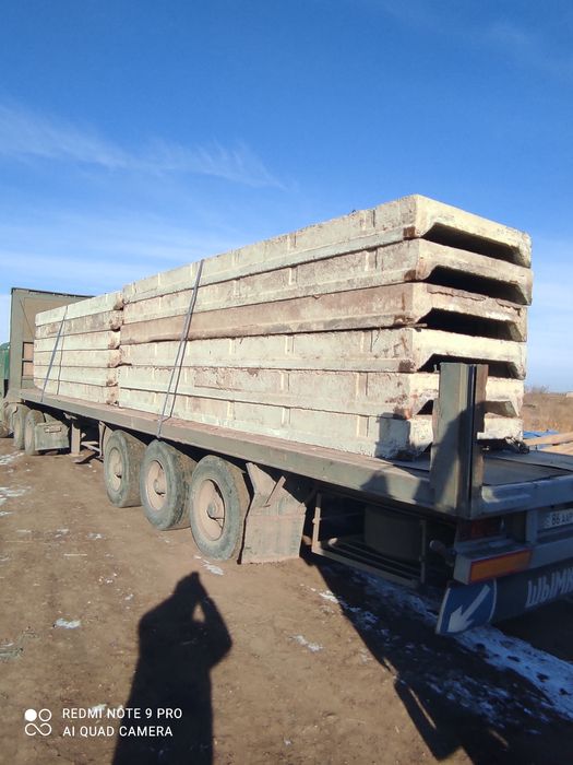 Продам строй материалы Ригеля Фермы