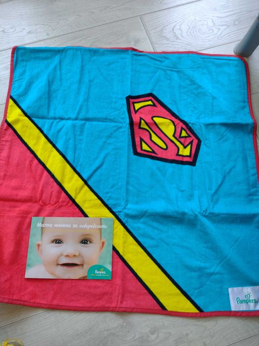 Бебешка хавлия за момче/момиче