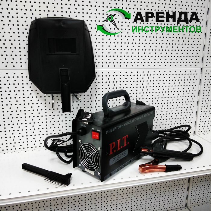 Плиткорезы.пылесос. Электропила Триммер Прокат Газонокоси