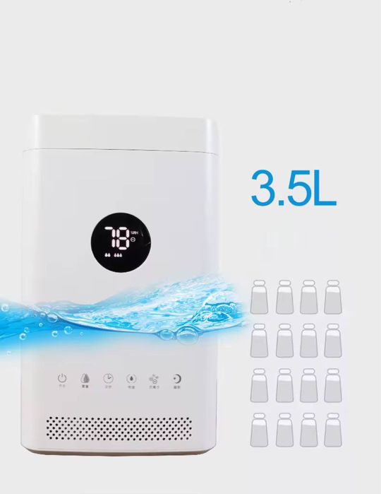 Haier увлажнитель воздуха orginal