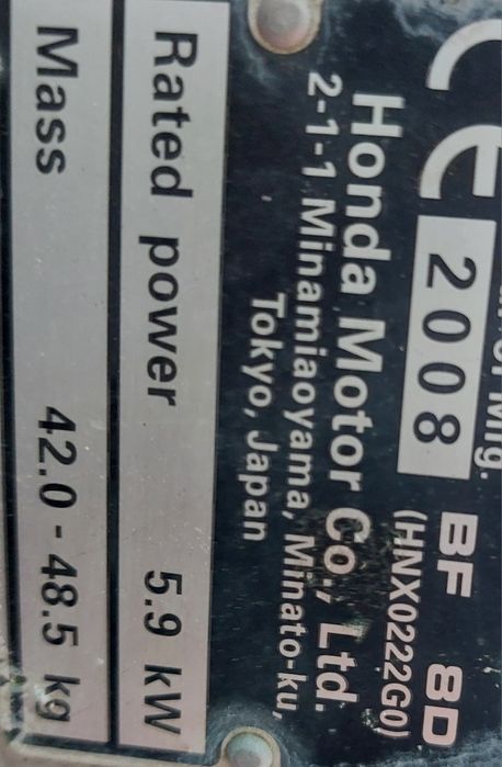 Honda 10 Хонда 10к.с.