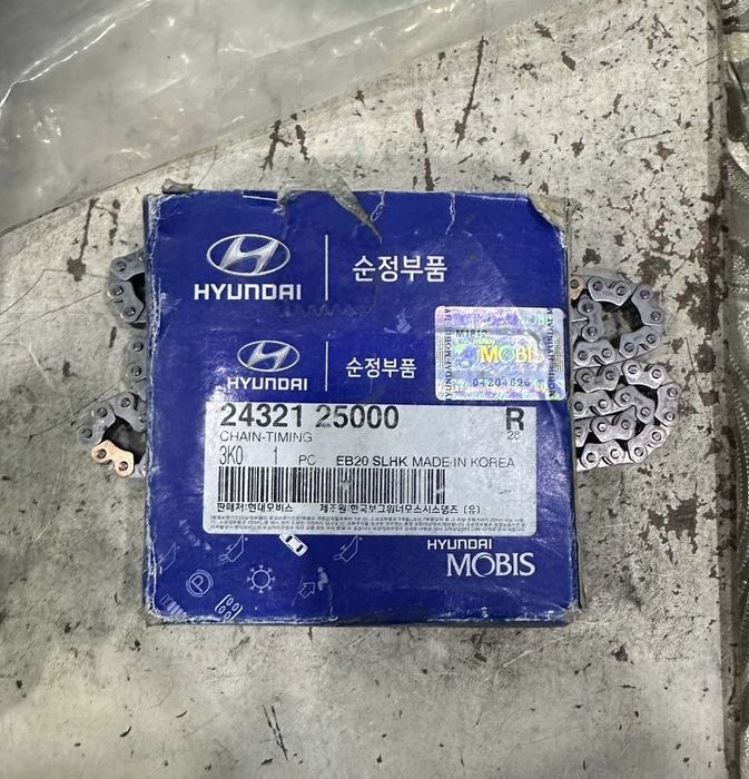 Цепь привода kia hyundai оргинал