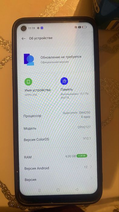 Продам телефоны срочно!!