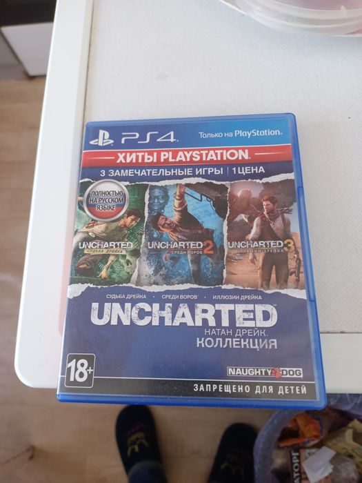 Игры на плестейшн 4