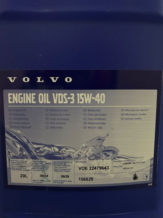 Volvo VDS 3 15w40 Вольво