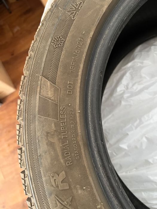 Продам 4 шины всесезонка