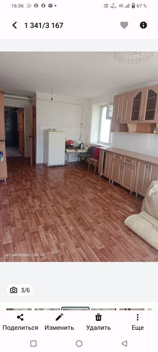 Сдам на долгий срок 60 тысяч