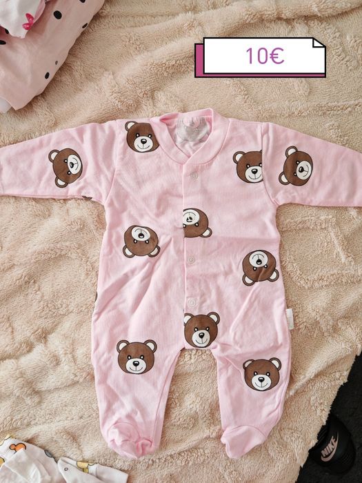 Дрешки за новородено 56 см.