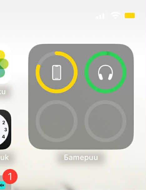 Геймърски слушалки Асеr