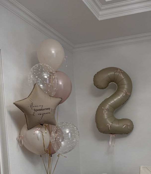 Шарики б/у почти новые