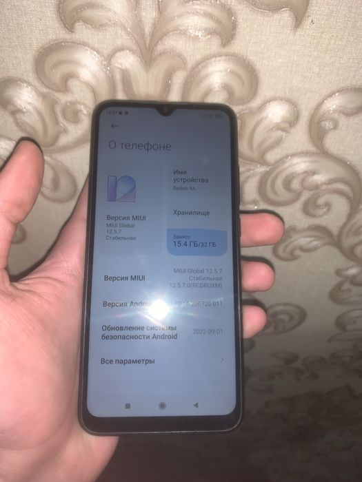 Redmi 9 A кар док