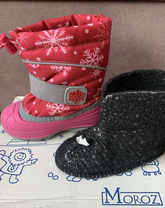 Демисезонные сапожки для девочки