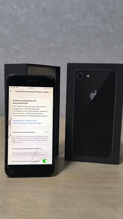 Айфон 8 64гб продам или обмен