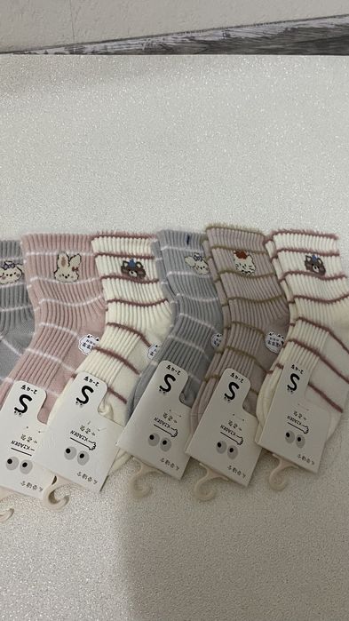 Наски для детей 2-4 лет 4-6 лет, 5-8 лет