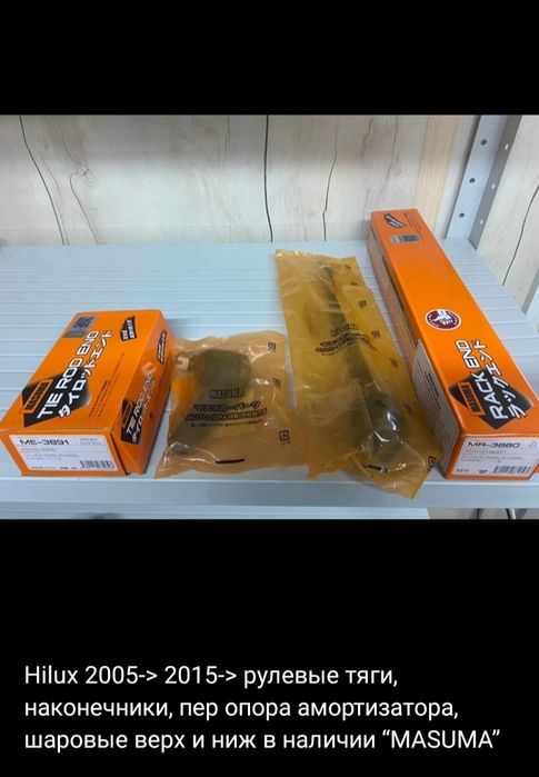 Рейка рулевая Nissan Tiida Nissan Note