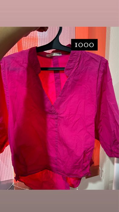 Срочнааааа