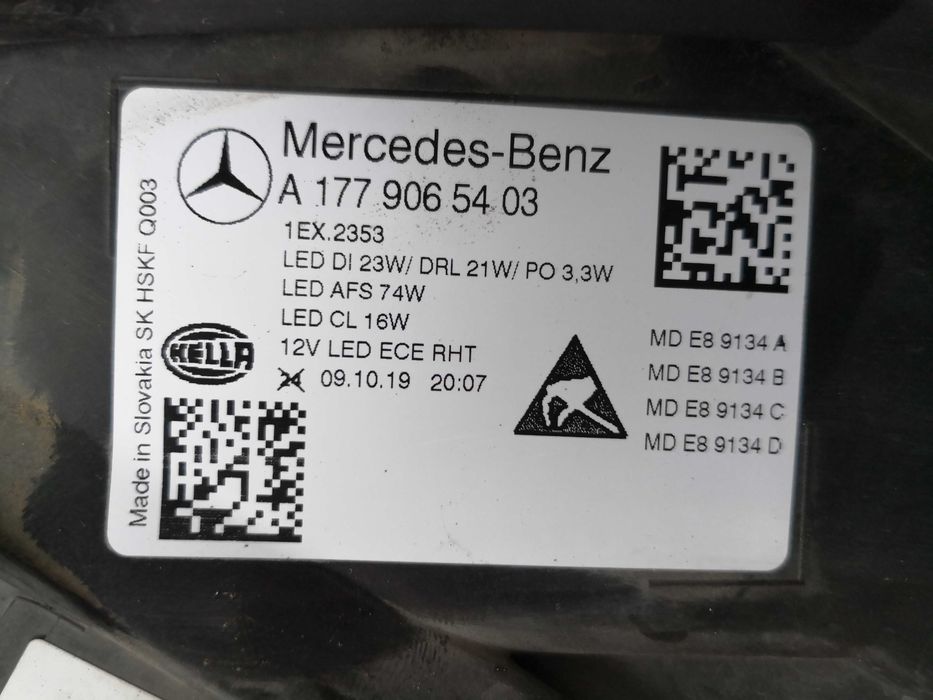 Фар Мерцедес А класа W177 десен/Фар Mercedes W177 MULTIBEAM LED