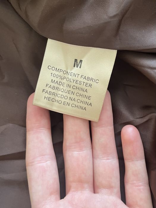 Экошуба (искуственный мех)