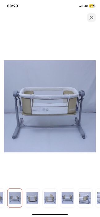 Люлька Колыбель Cool baby