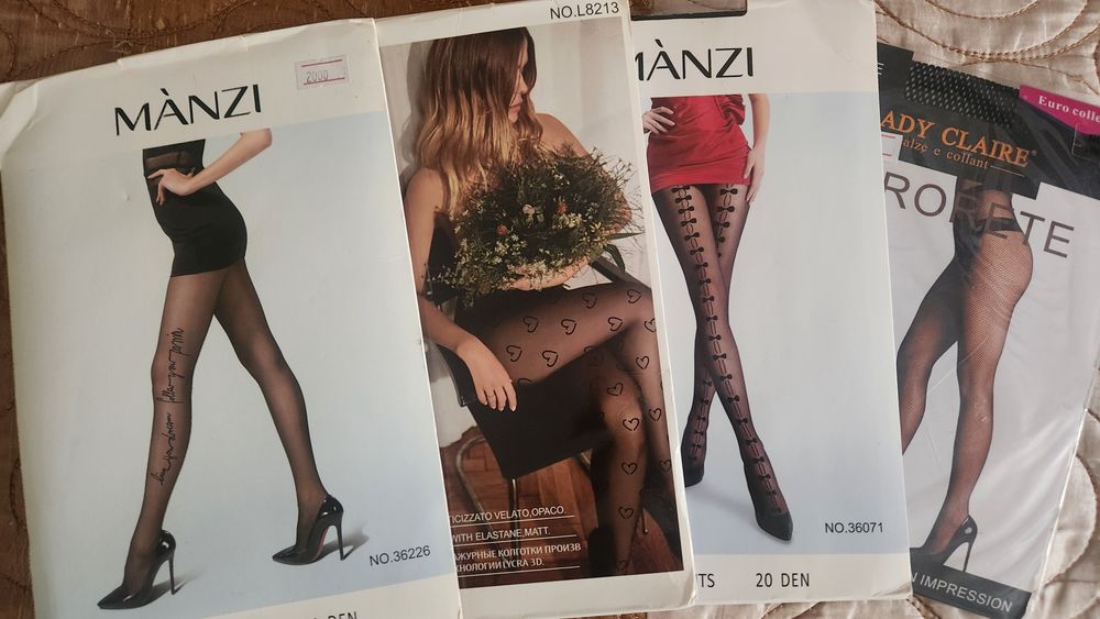 Продам колготки  сетка узорчетые