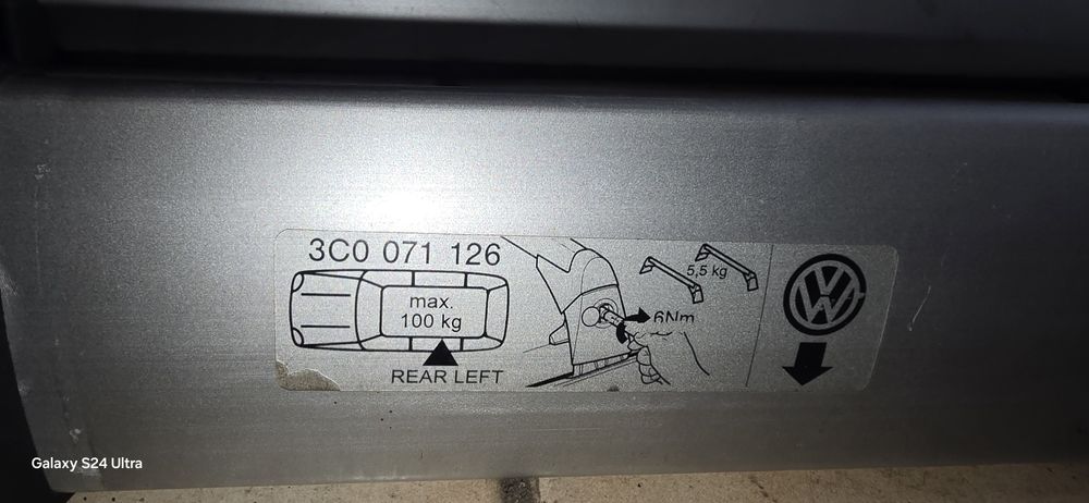 Греди за VW AUDI SKODA SEAT