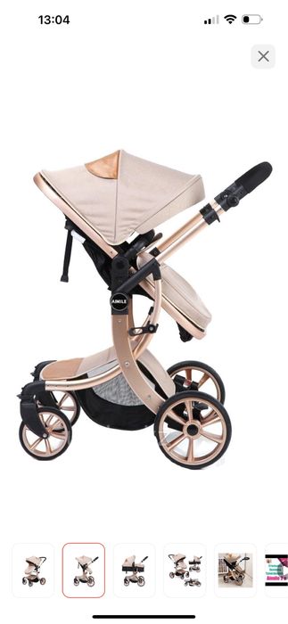 Коляска детские.