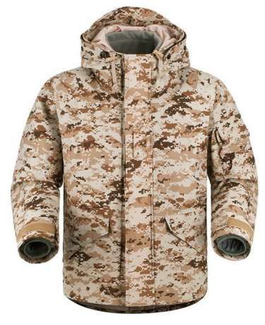 военная форма охота рыбалка