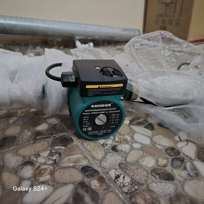 Продаётся котёл. Идеальное состояние